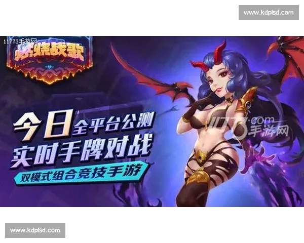 高清流畅足球赛事直播APP下载畅享实时精彩对决全程不漏每一球 - 副本 - 副本 - 副本 - 副本 - 副本 - 副本 - 副本 (3)