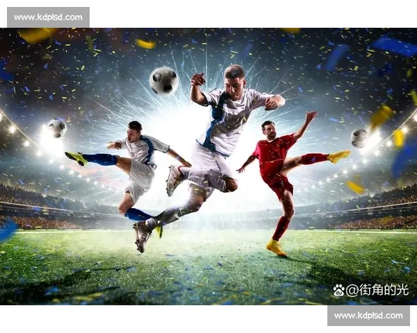 高清足球赛事直播APP下载指南畅享全球赛场精彩即时比分数据分析权威解说 - 副本 - 副本 - 副本 (25) - 副本 - 副本