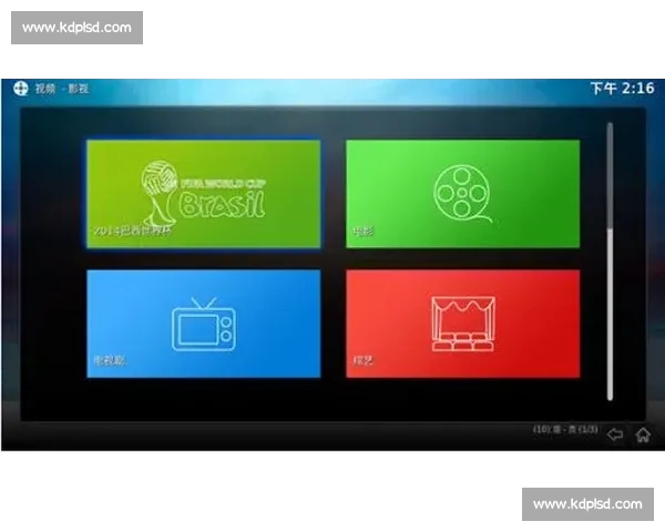 意甲官网入口一站式体验，尽享最新赛事资讯与球队动态