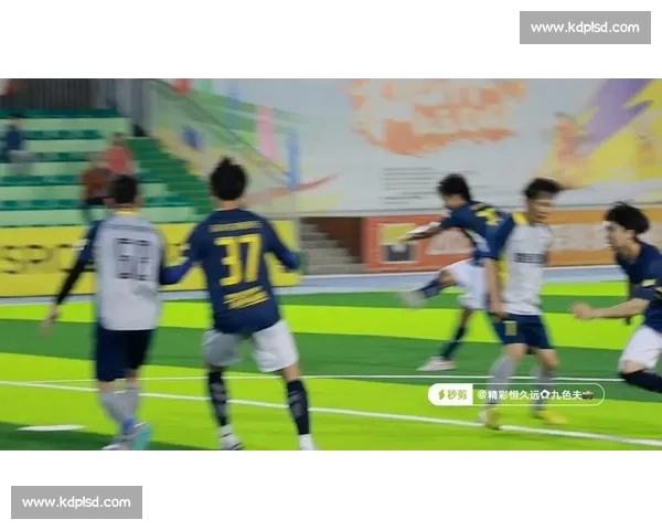 全天精彩足球赛事直播，掌握赛场最新动态与精彩瞬瞬间